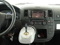 View of centre console