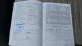Документ о выполнении сервиса