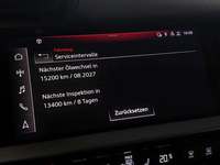 Статус автомобиля