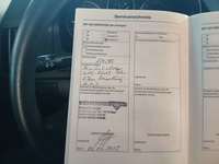 Документ о выполнении сервиса