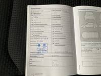 Документ о выполнении сервиса