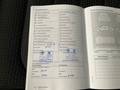 Документ о выполнении сервиса