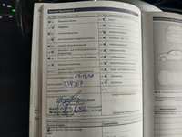 Dodatni ukrepi v servisni knjižici