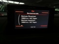 Статус автомобиля