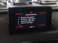 Статус автомобиля