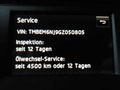 Статус автомобиля