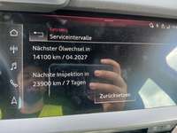 Статус автомобиля