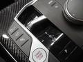 View of centre console