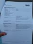 Dokaz o obavljenom servisu