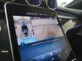 Other optional extras