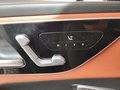 View of control buttons for electric seat adjustment