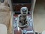 Gear shift cover