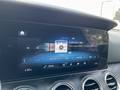 Other optional extras