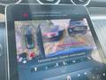 Other optional extras