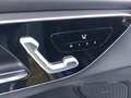 View of control buttons for electric seat adjustment
