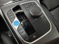 View of centre console