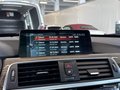 Service record