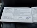 Документ о выполнении сервиса