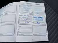 Документ о выполнении сервиса