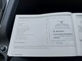 Документ о выполнении сервиса
