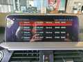 Детальное фото