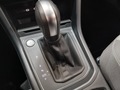 Vue de la console centrale