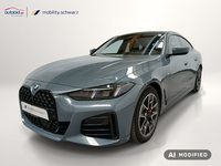 Вид спереди слева
