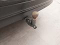 View of trailer tow-bar hitch