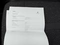 Service record