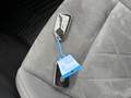 Key