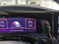 Детаљна фотографија