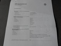 Документ о выполнении сервиса