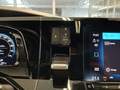 View of centre console
