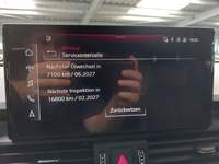 Статус автомобиля