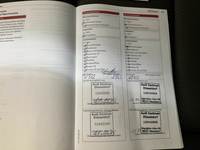 Документ о выполнении сервиса