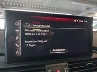 Статус автомобиля