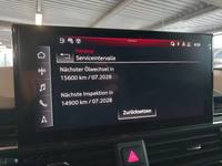 Статус автомобиля