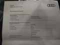 Документ о выполнении сервиса