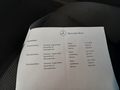 Документ о выполнении сервиса