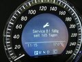 Статус автомобиля