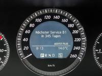Статус автомобиля