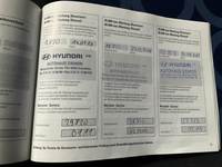 Документ о выполнении сервиса