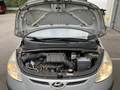 View of engine compartment