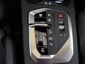 View of centre console