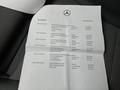 Service record