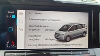 Статус автомобиля