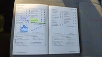 Документ о выполнении сервиса