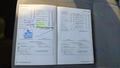 Документ о выполнении сервиса