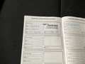 Attestation d'entretien