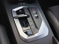 View of centre console